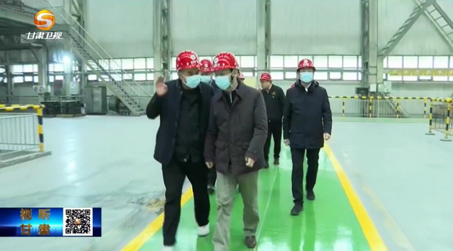 4-2023年2月，省委常委、省紀(jì)委書記、省監(jiān)委主任王賦蒞臨金徽股份調(diào)研指導(dǎo)。.jpg