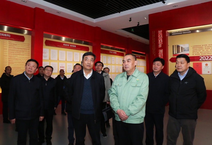 11-2023年12月，生態(tài)環(huán)境部黨組成員、副部長(zhǎng)，國(guó)家核安全局局長(zhǎng)董保同蒞臨金徽股份調(diào)研。.jpg