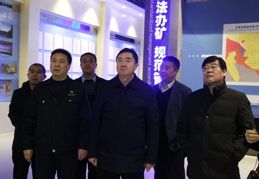 48-2020年12月，省林草局副局長(zhǎng)田葆華蒞臨公司調(diào)研林業(yè)資源管理及護(hù)林防火工作。.jpg