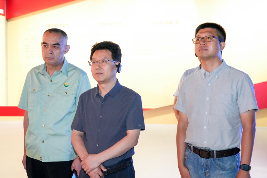 2024.06.23省自然資源廳黨組成員、副廳長(zhǎng)王馳蒞臨金徽股份調(diào)研.jpg