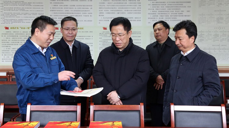 省委常委、組織部部長(zhǎng)李元平蒞臨金徽股份調(diào)研指導(dǎo)黨建工作